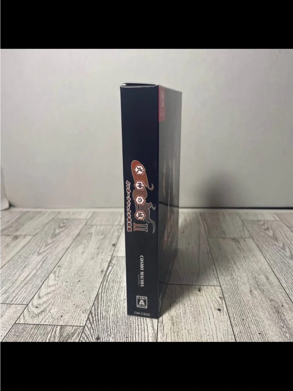 Castle of Shikigami 2 international Special Edition Switch CIB Soundtrack Sealed